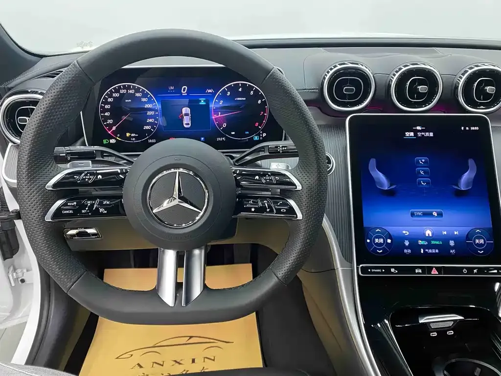 Mercedes-Benz C-Class 2024 из CN, фото 6