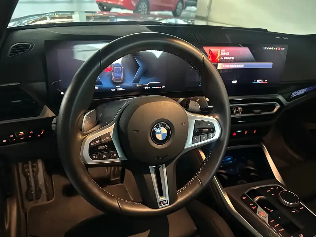 BMW M240i 2024 из CN, фото 4