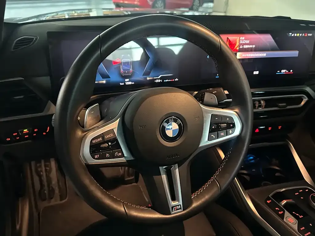 BMW M240i 2024 из CN, фото 8