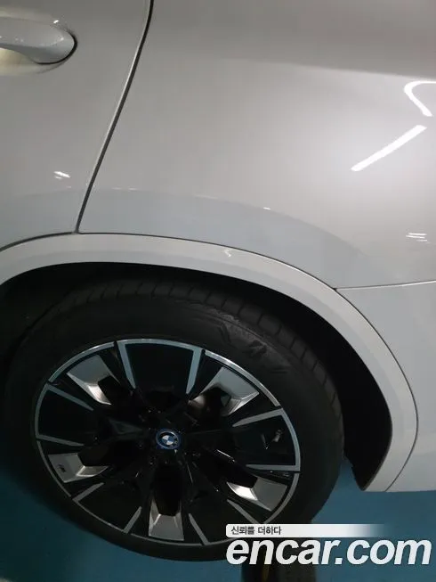 BMW iX3 2023 из KR, фото 2