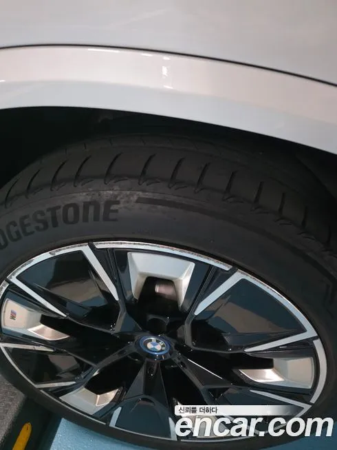 BMW iX3 2023 из KR, фото 4