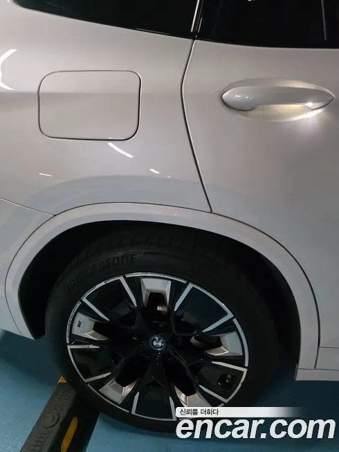 BMW iX3 2023 из KR, фото 3