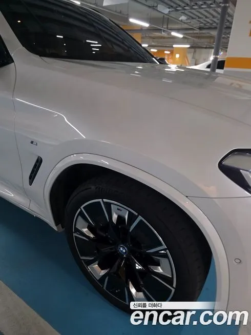BMW iX3 2023 из KR, фото 8