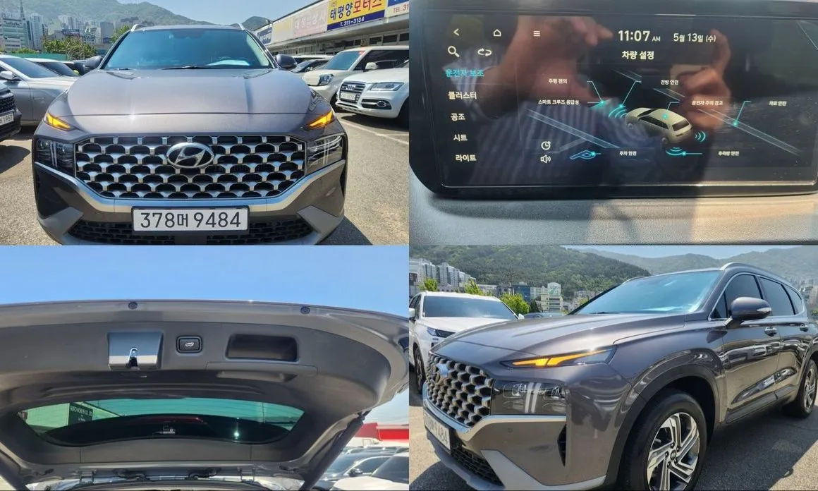 Hyundai Santafe 2022 из KR, фото 1