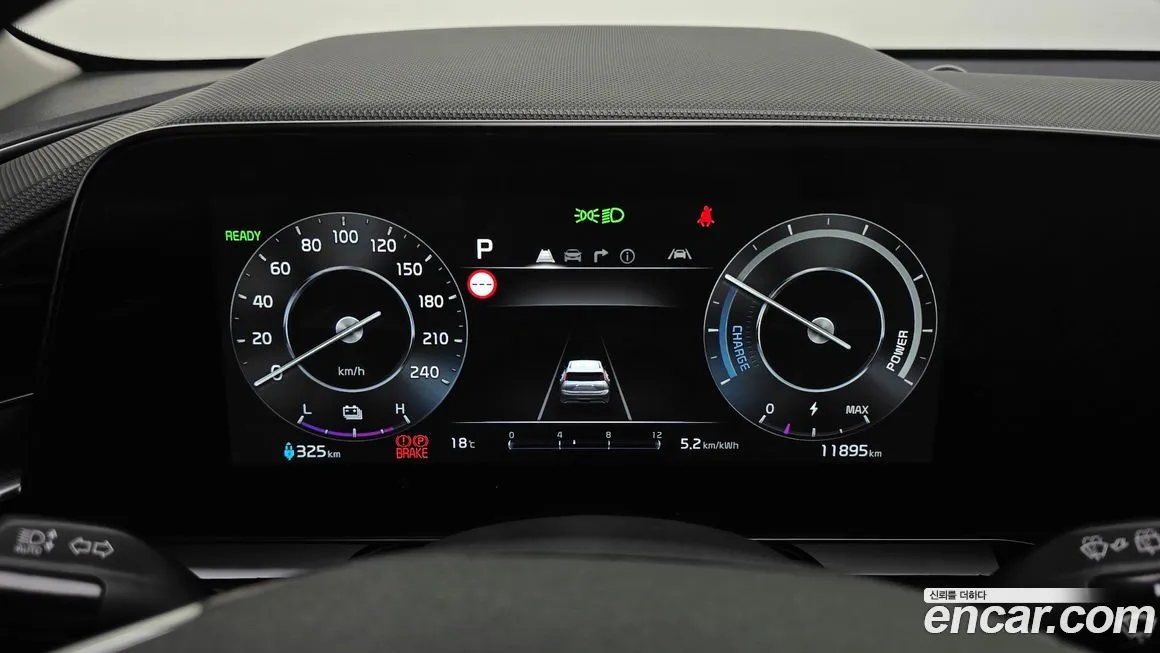 Kia Niro — фото 2