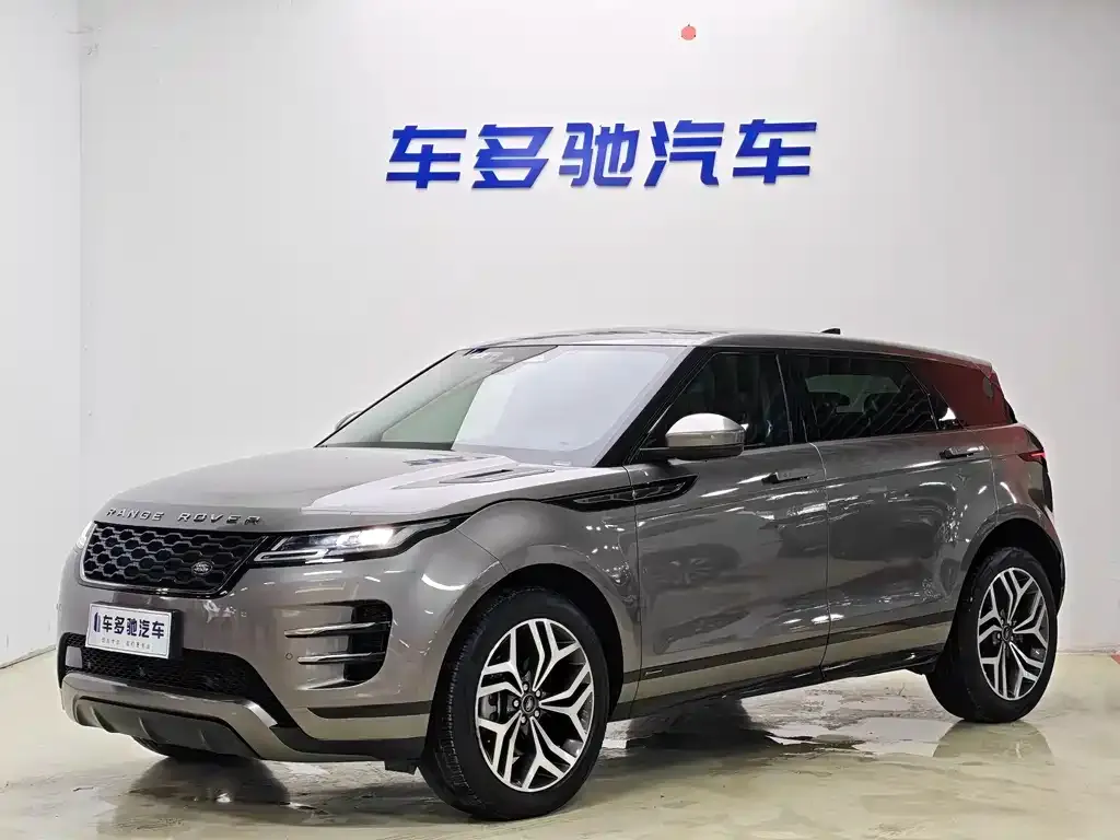 Land Rover Evoque