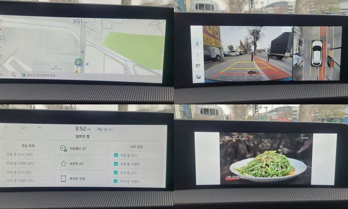 Kia EV6 2023 из KR, фото 9