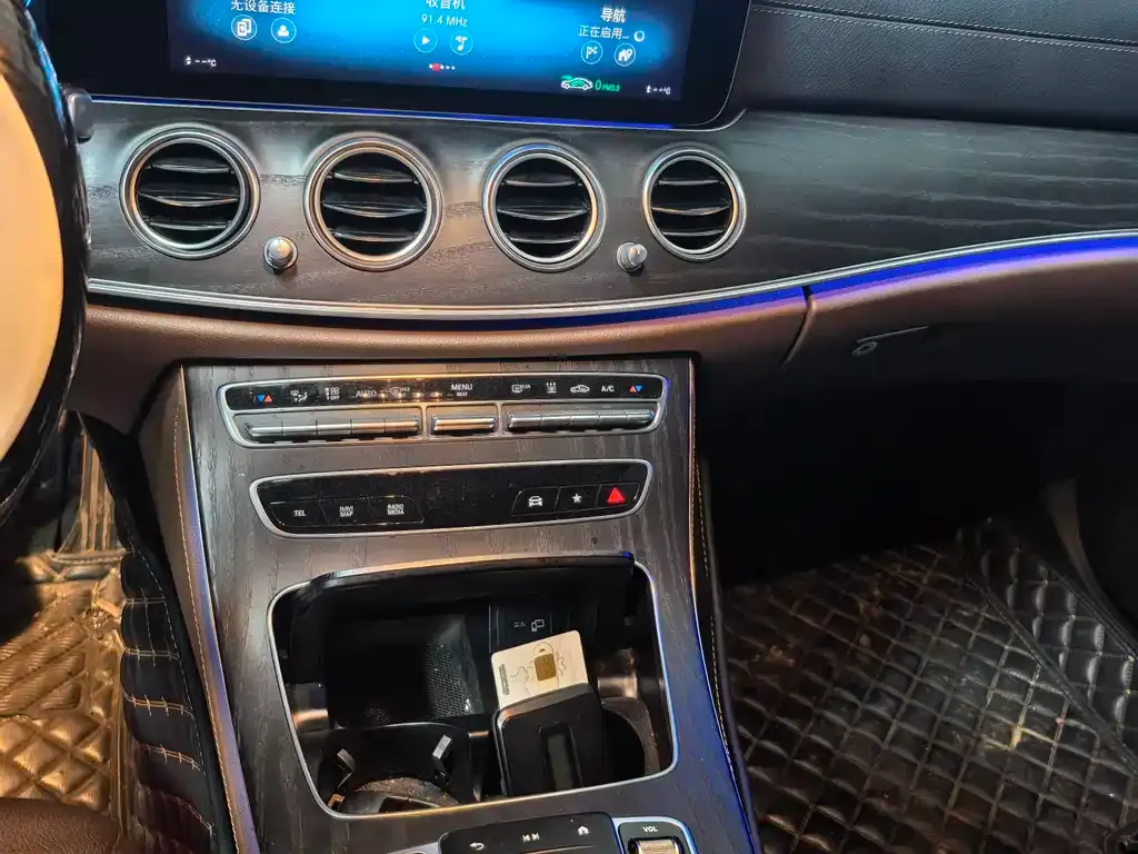 Mercedes-Benz E-Class New Energy 2022 из CN, фото 9