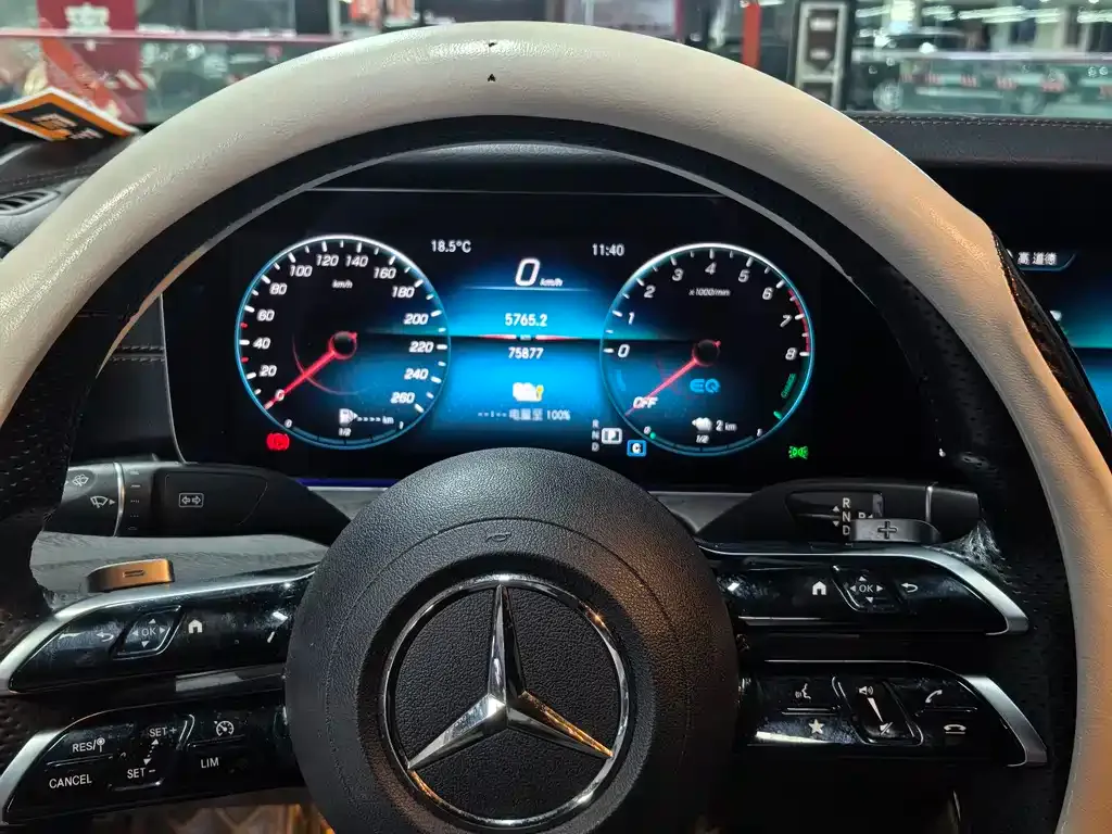 Mercedes-Benz E-Class New Energy 2022 из CN, фото 7