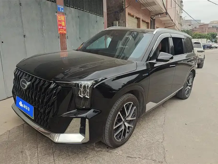 GAC Motor Trumpchi ES9