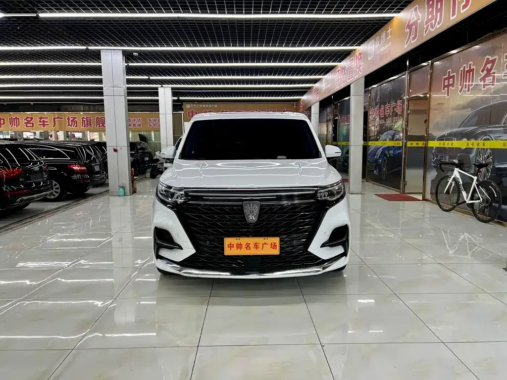 Roewe iMAX8 — фото 7