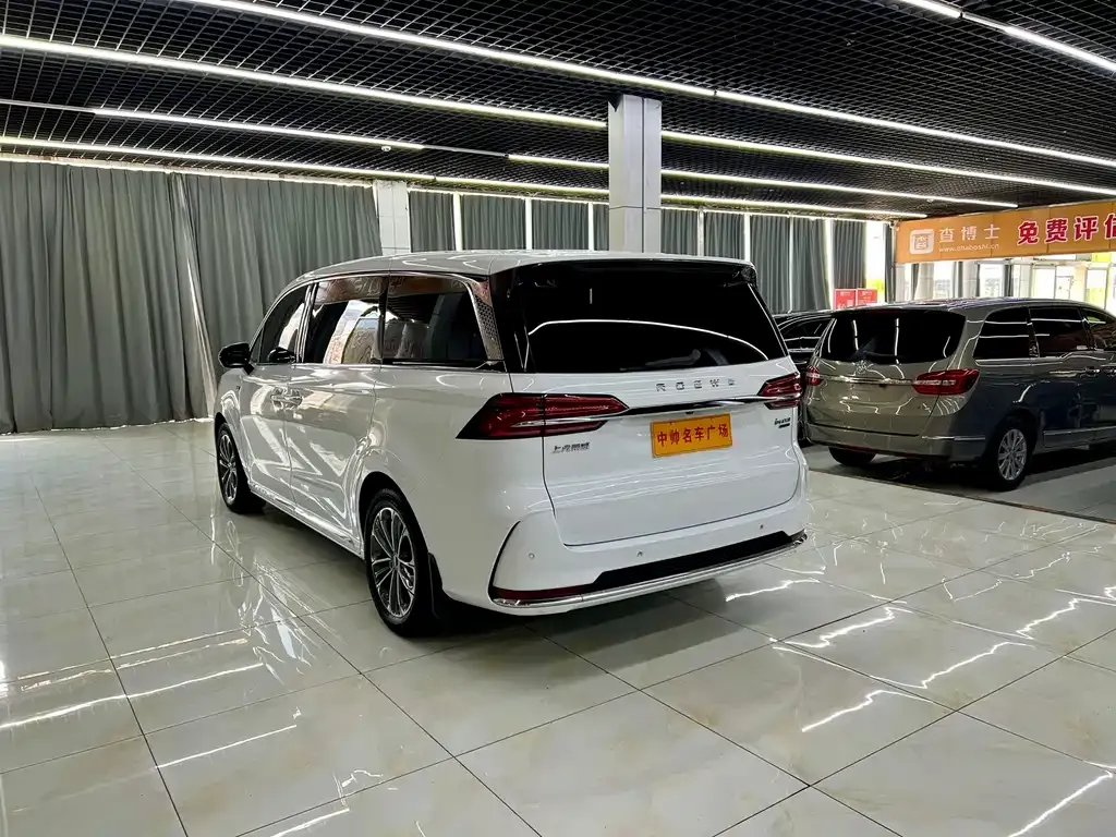 Roewe iMAX8 — фото 2