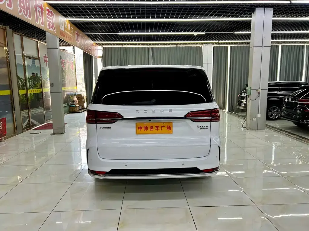 Roewe iMAX8 — фото 4