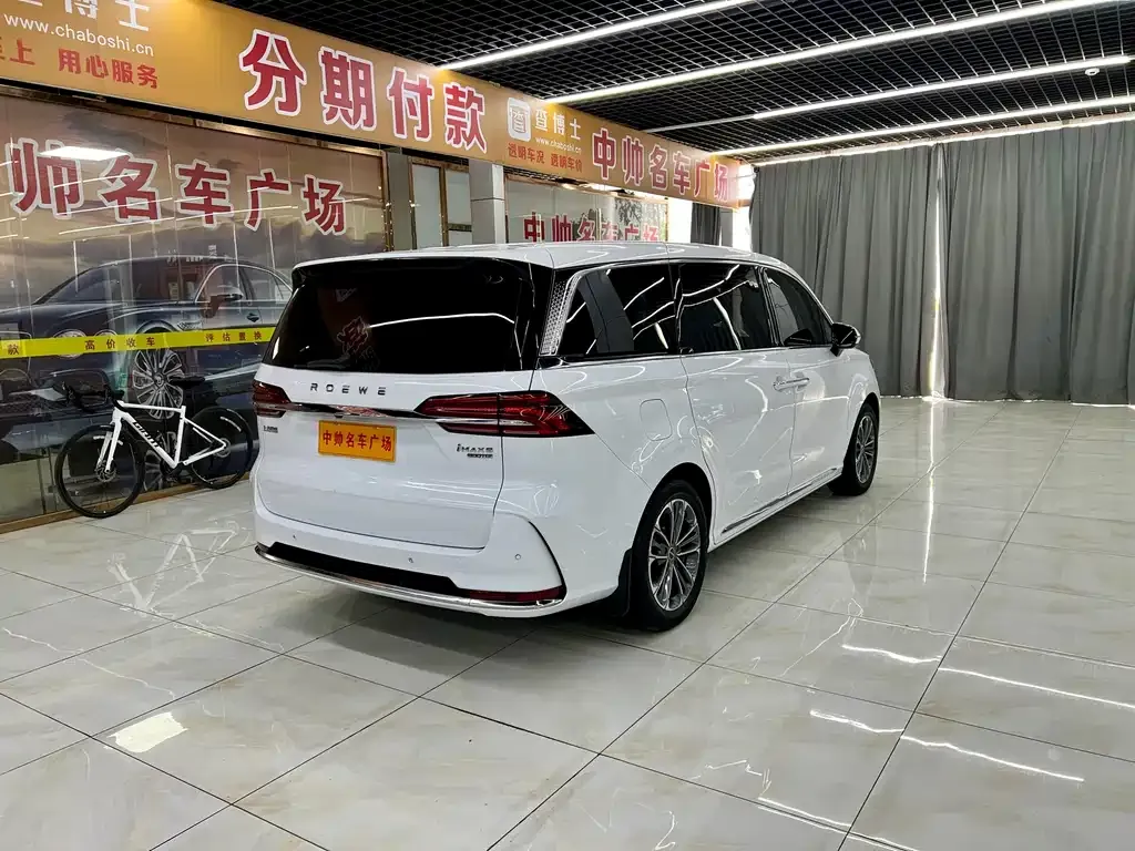 Roewe iMAX8 — фото 10