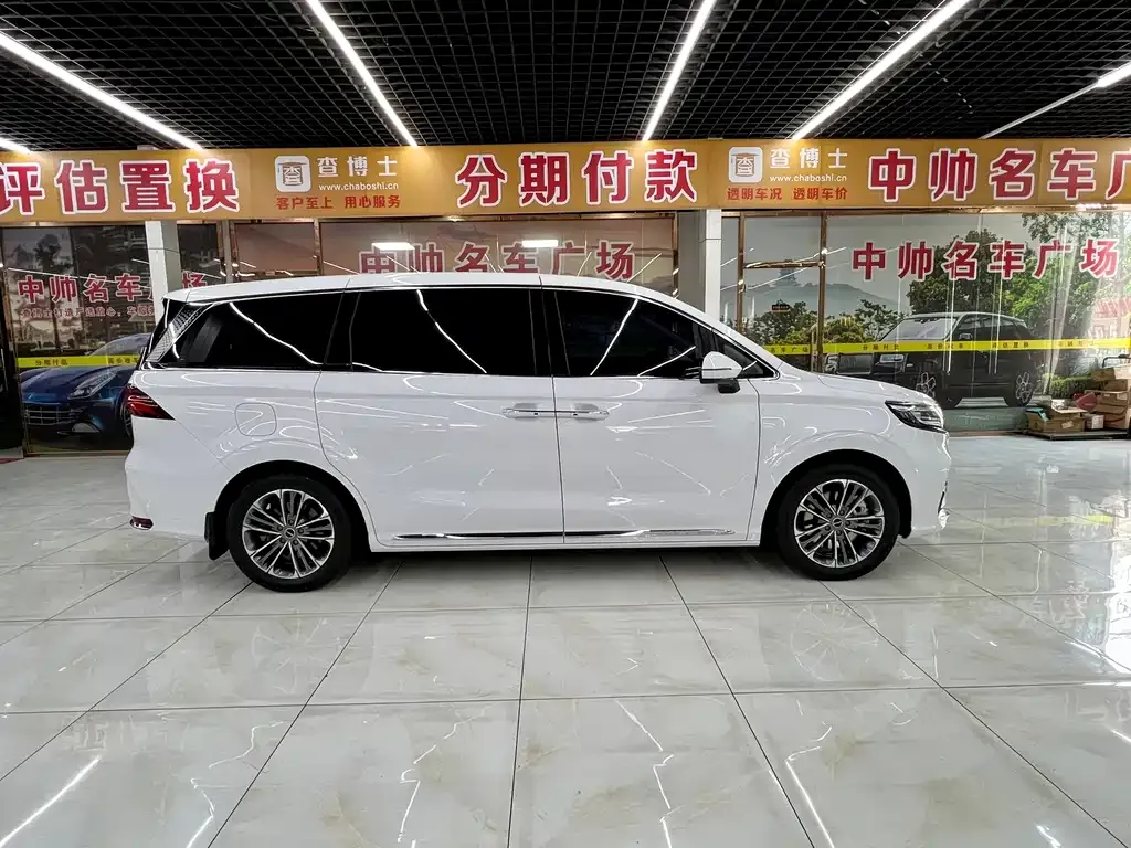Roewe iMAX8 — фото 5