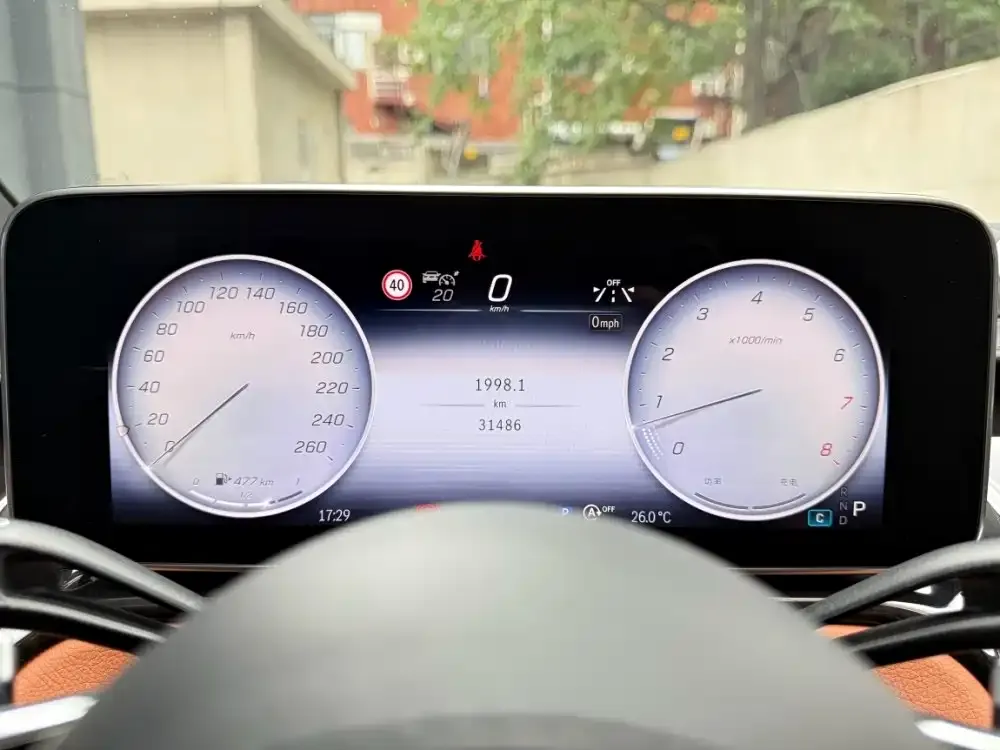 Mercedes-Benz S-Class 2023 из CN, фото 3