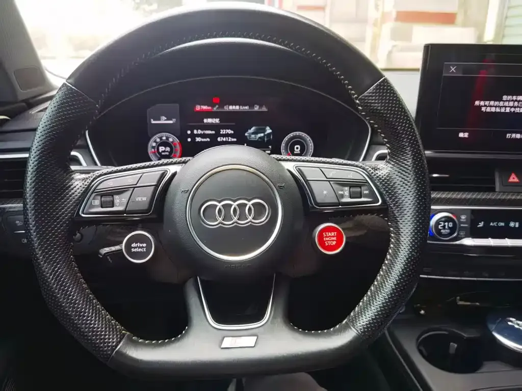 Audi A4L 2021 из CN, фото 6