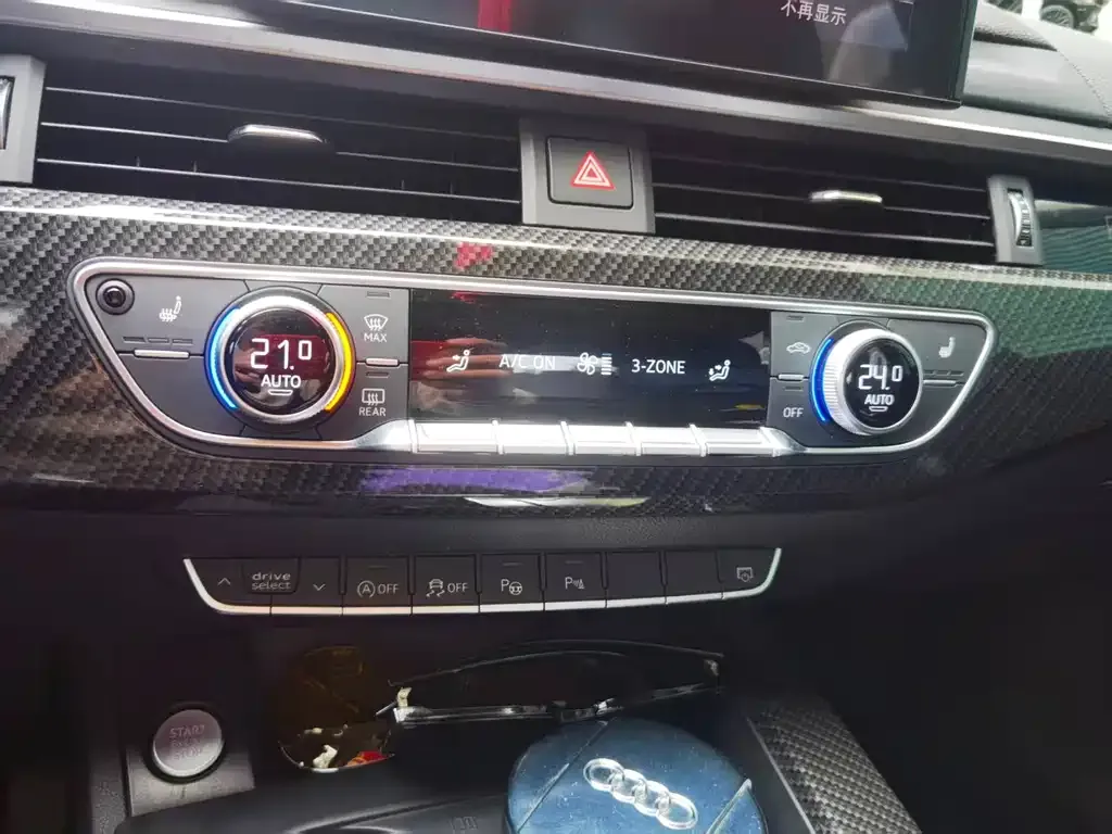 Audi A4L 2021 из CN, фото 3