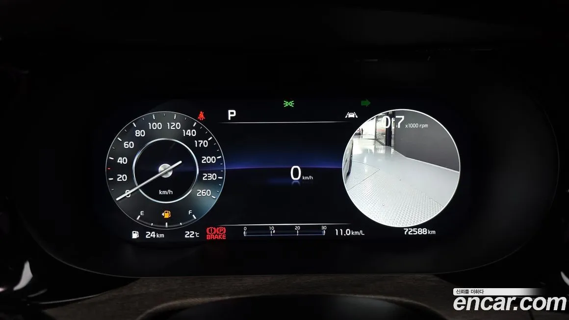 Kia K5 2023 из KR, фото 2