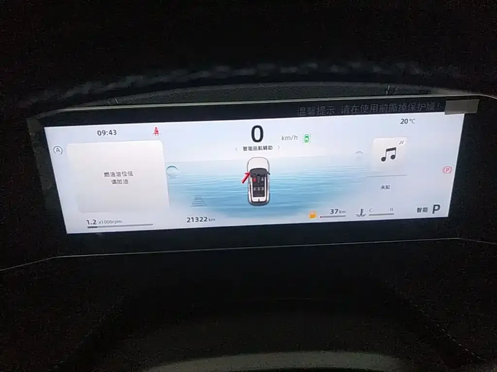 Geely Boyue 2023 из CN, фото 2