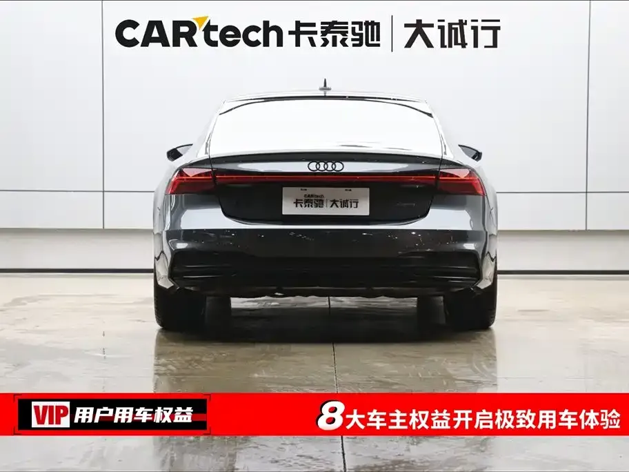 Audi A7 — фото 5
