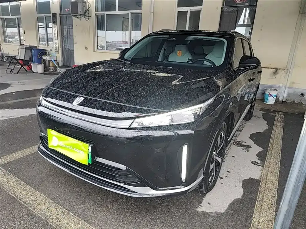 Roewe D5X DMH