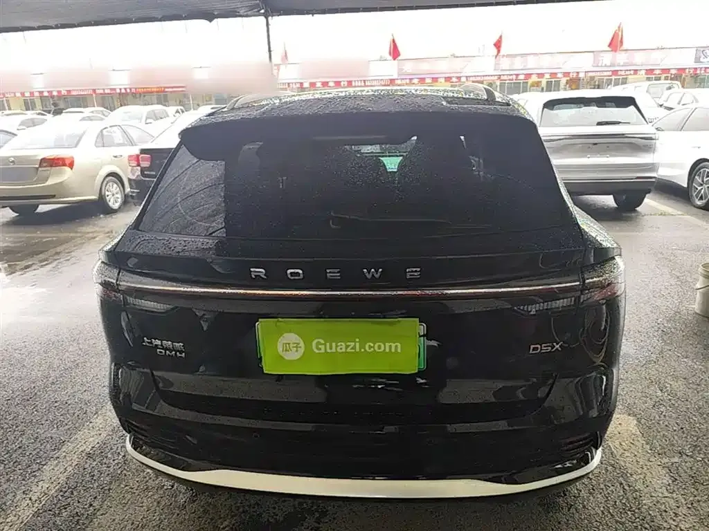 Roewe D5X DMH 2025 из CN, фото 5