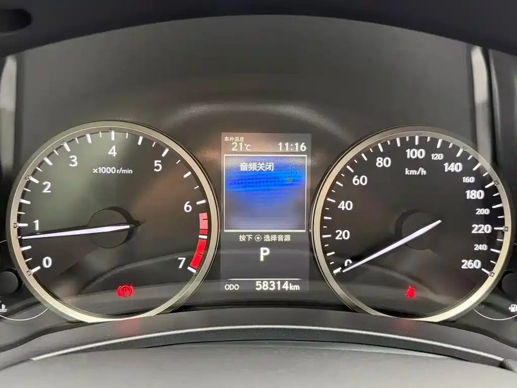 Lexus NX 2021 из CN, фото 7