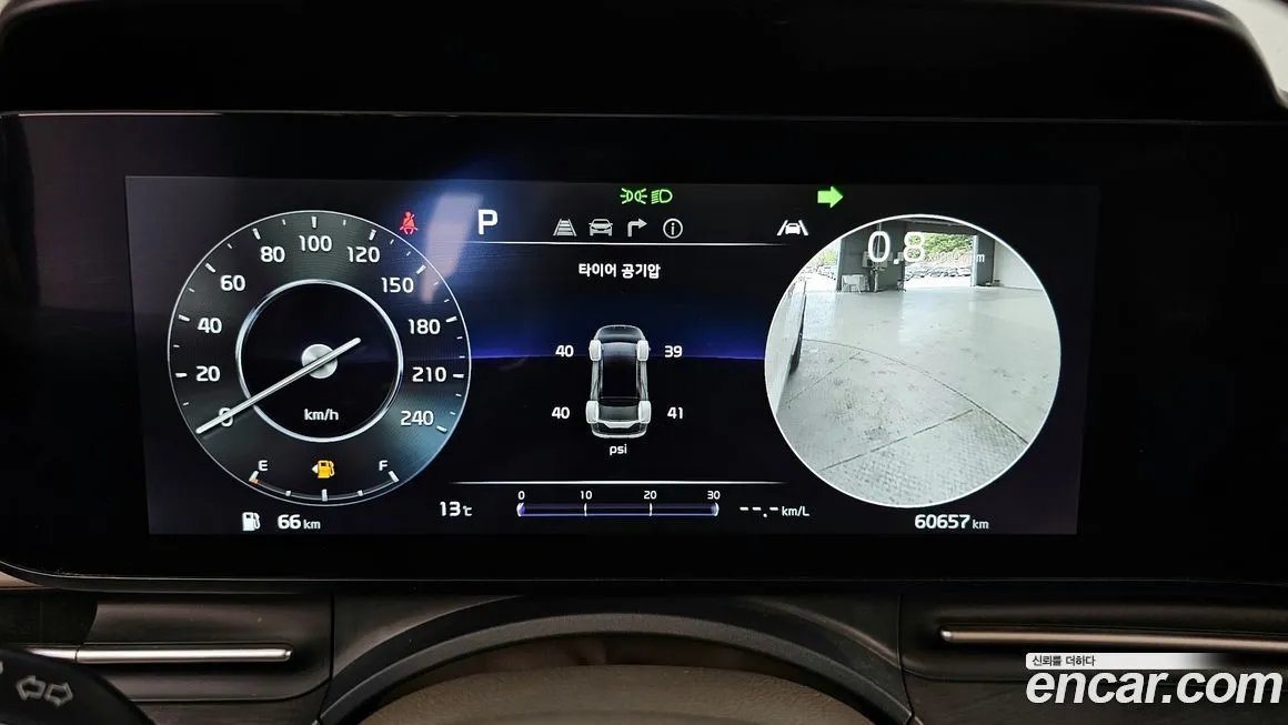 Kia Carnival 2023 из KR, фото 2