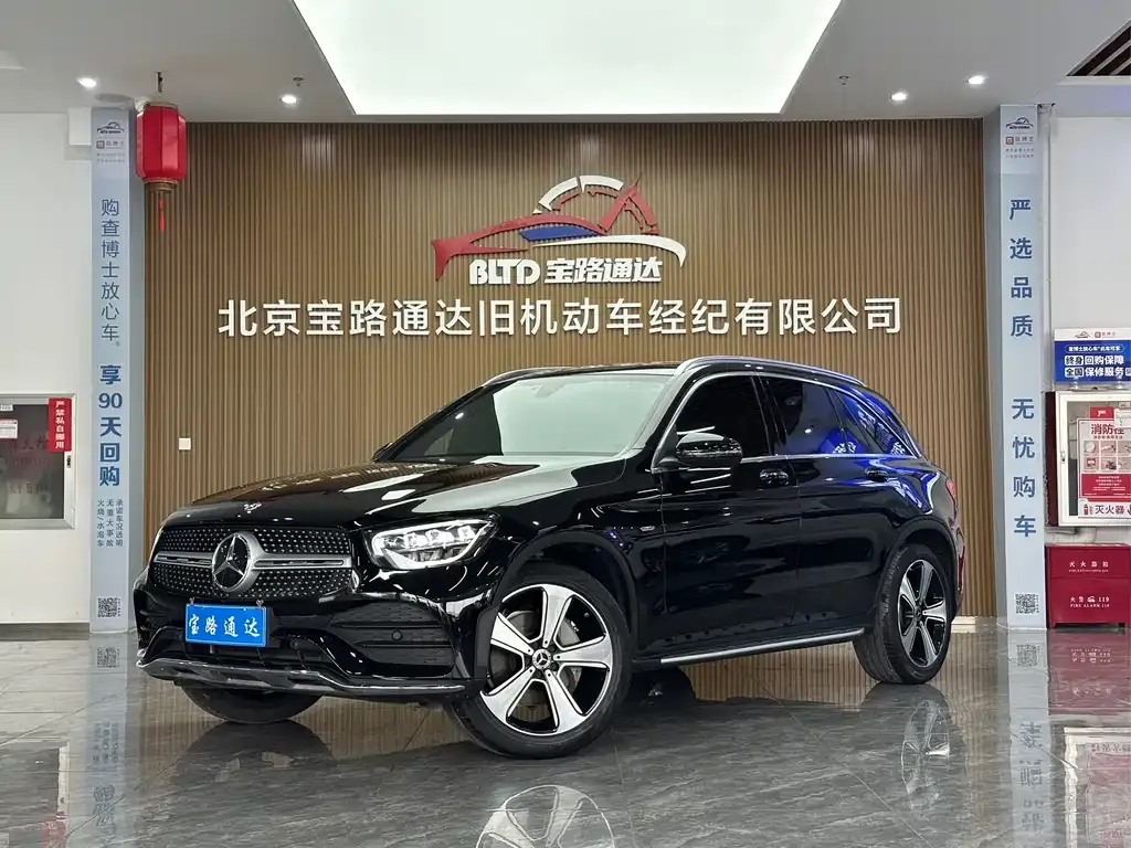 Mercedes-Benz GLC — фото 1