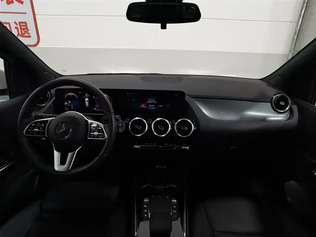 Mercedes-Benz B-Class 2022 из CN, фото 2
