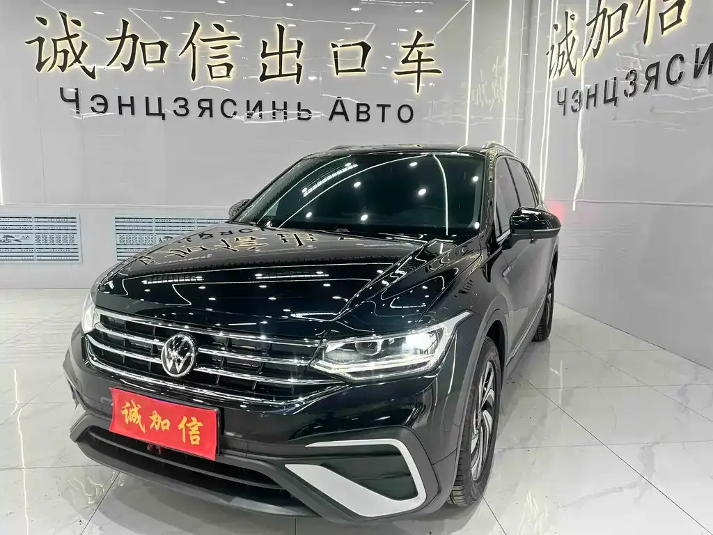 Volkswagen Tiguan L — фото 1