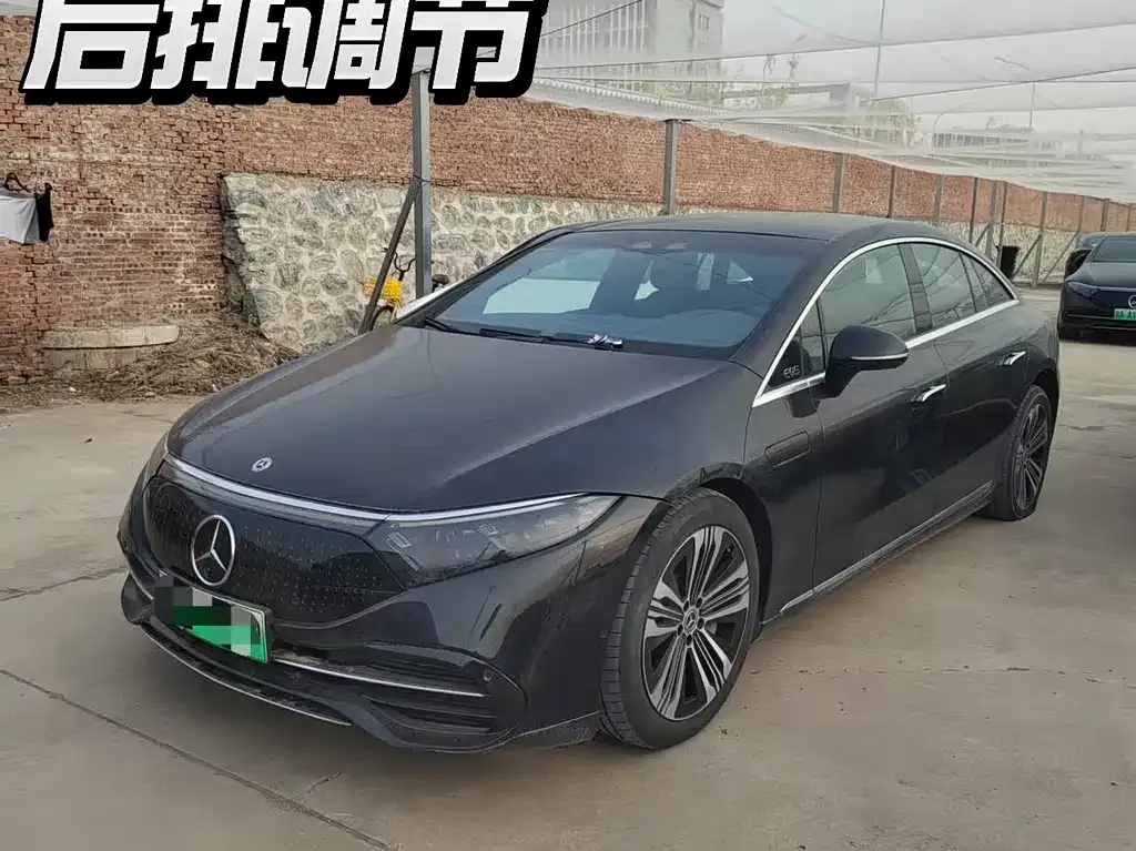 Mercedes-Benz EQS