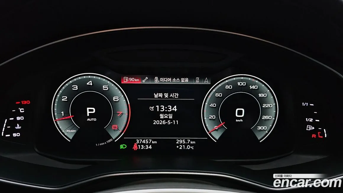 Audi A7 2021 из KR, фото 5