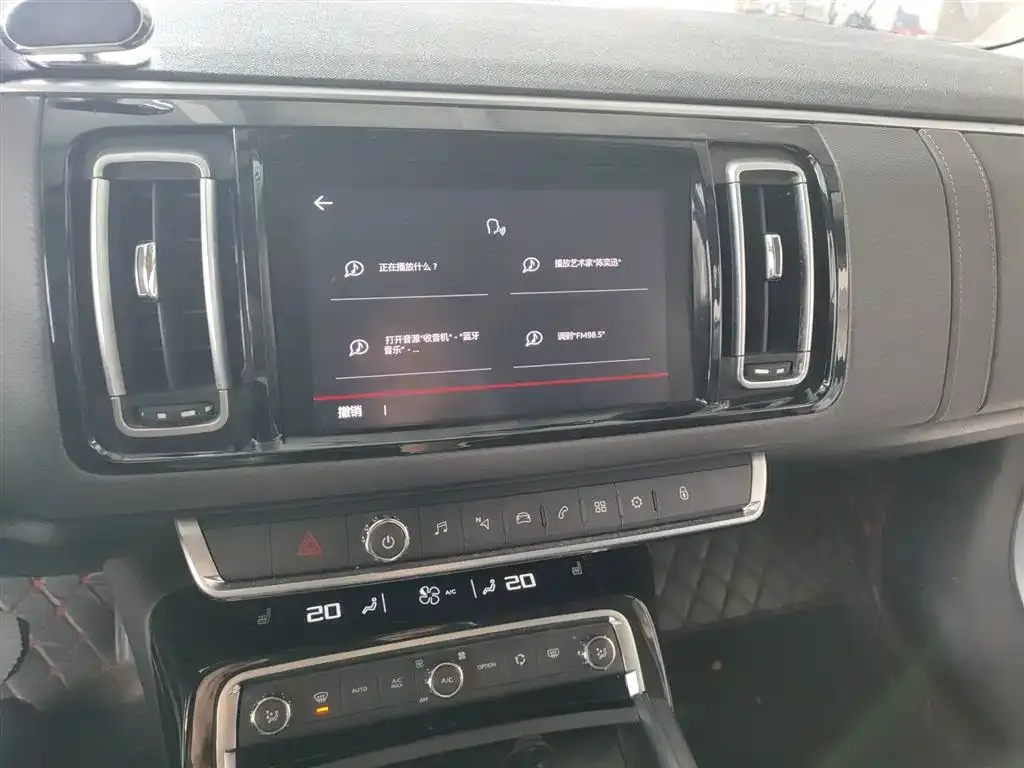 Citroen C6 2023 из CN, фото 8