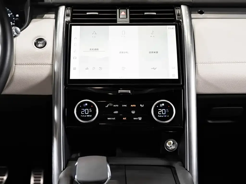 Land Rover Discovery 2021 из CN, фото 2