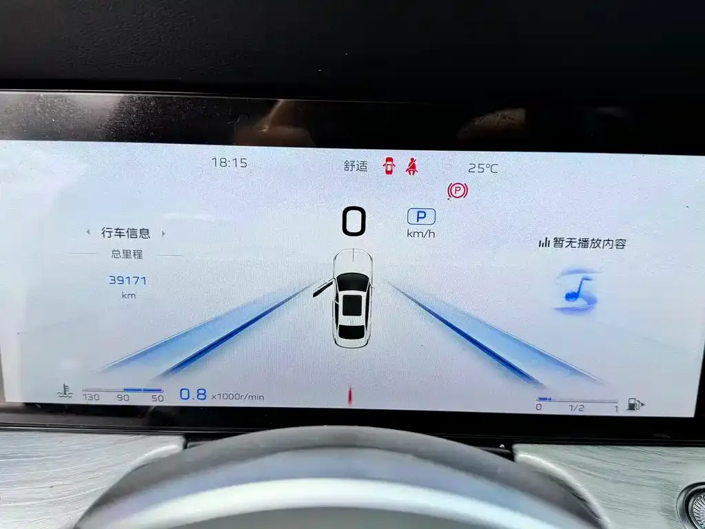 Hongqi H5 — фото 2