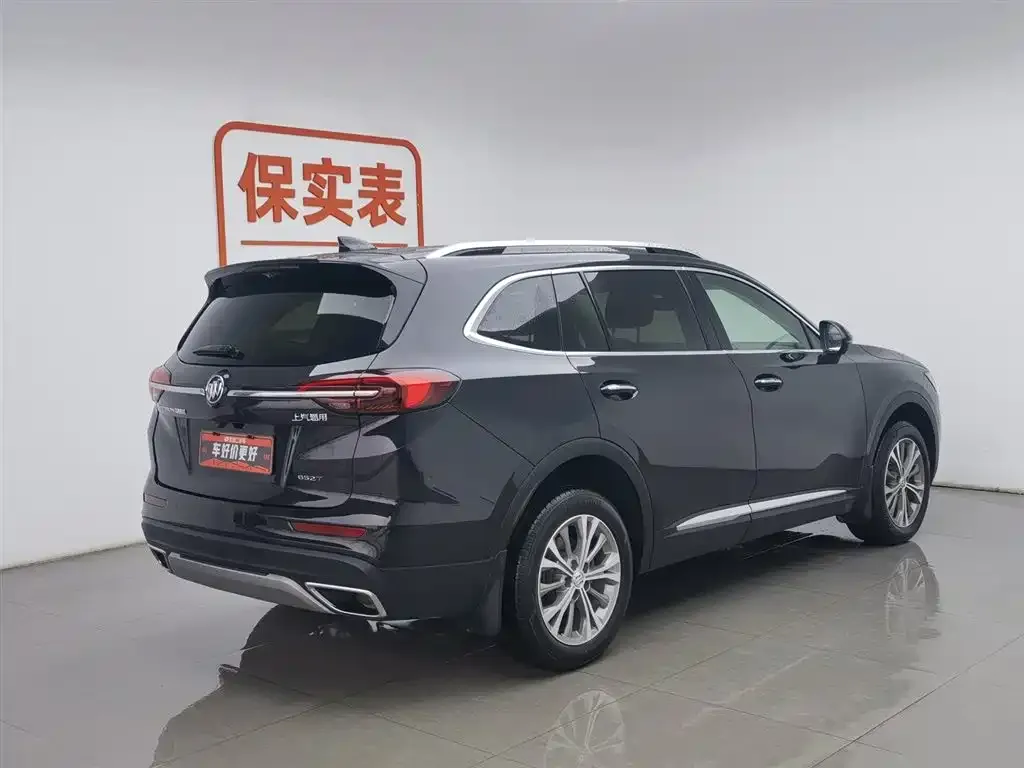 Buick Envision Plus — фото 2