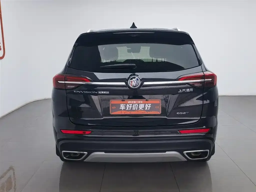 Buick Envision Plus — фото 5
