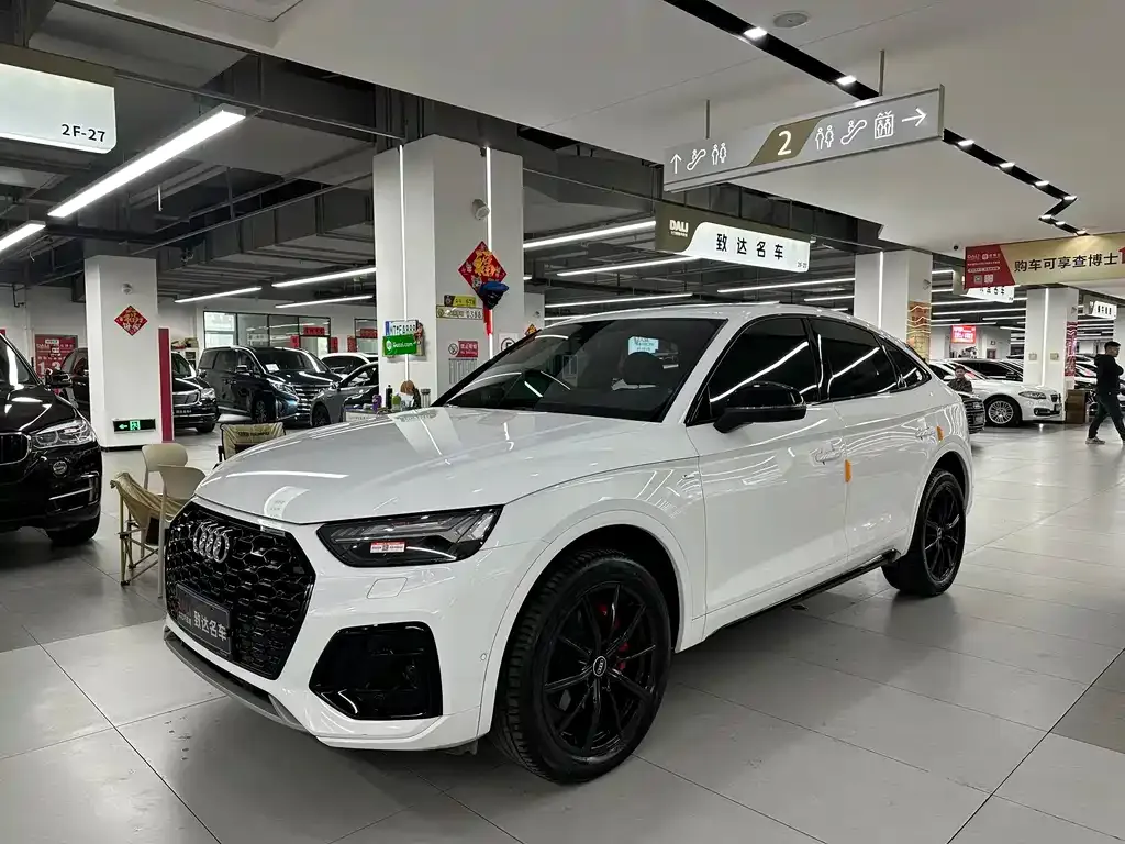 Audi Q5L Sportback 2021 из CN, фото 1