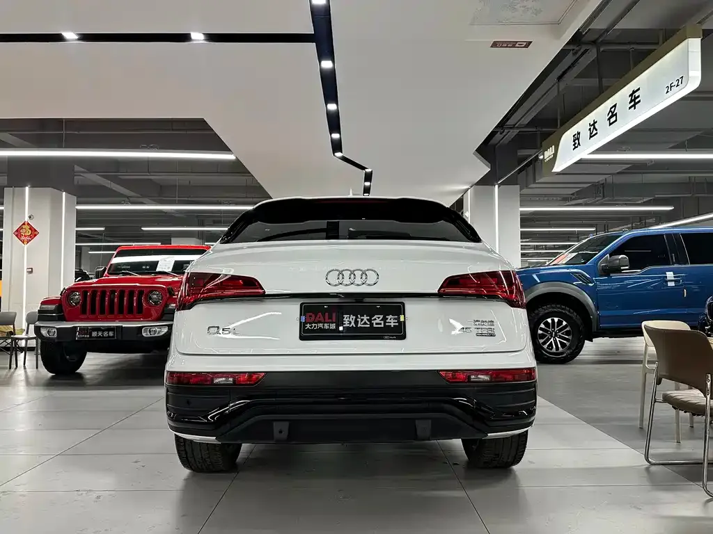 Audi Q5L Sportback 2021 из CN, фото 3