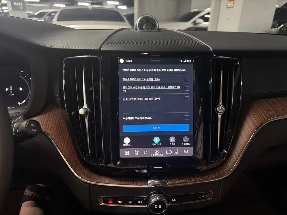 Volvo XC60 2024 из KR, фото 4