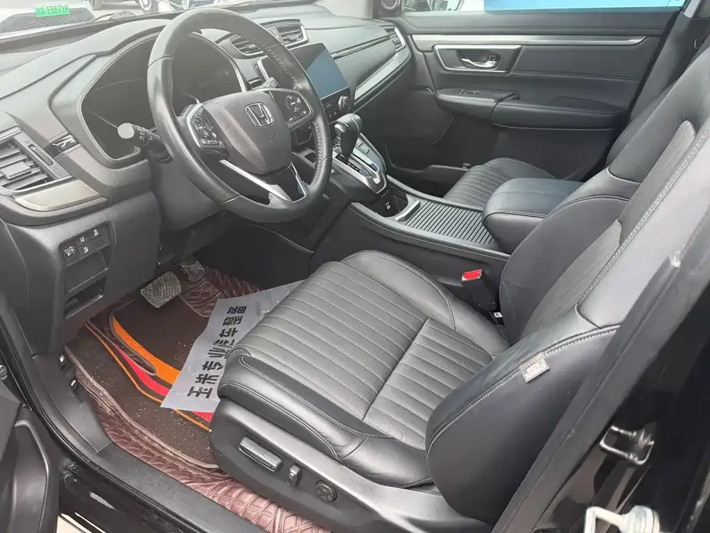 Honda Breeze 2022 из CN, фото 9