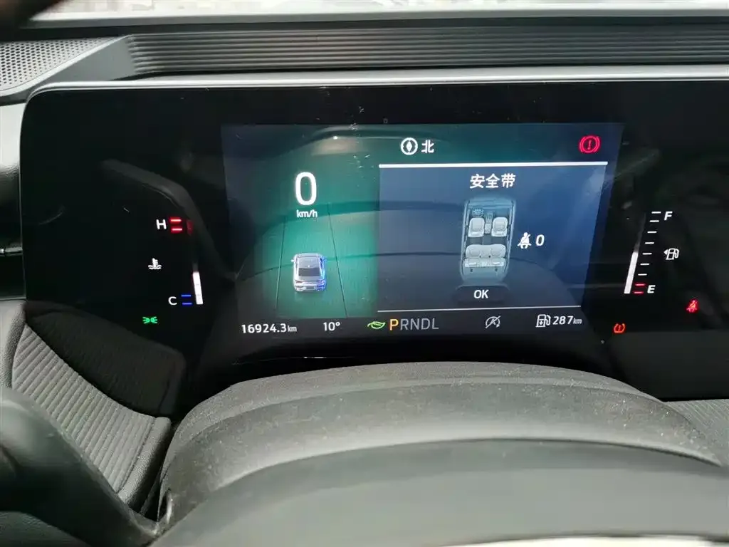 Ford Mondeo 2024 из CN, фото 5