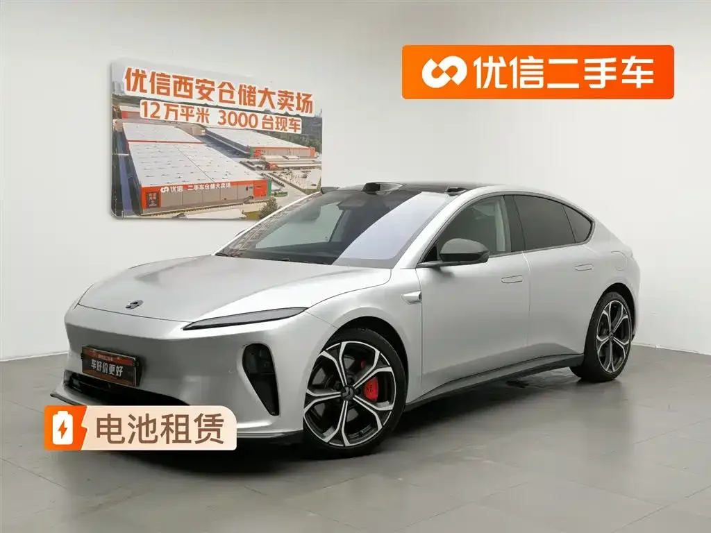 NIO ET5