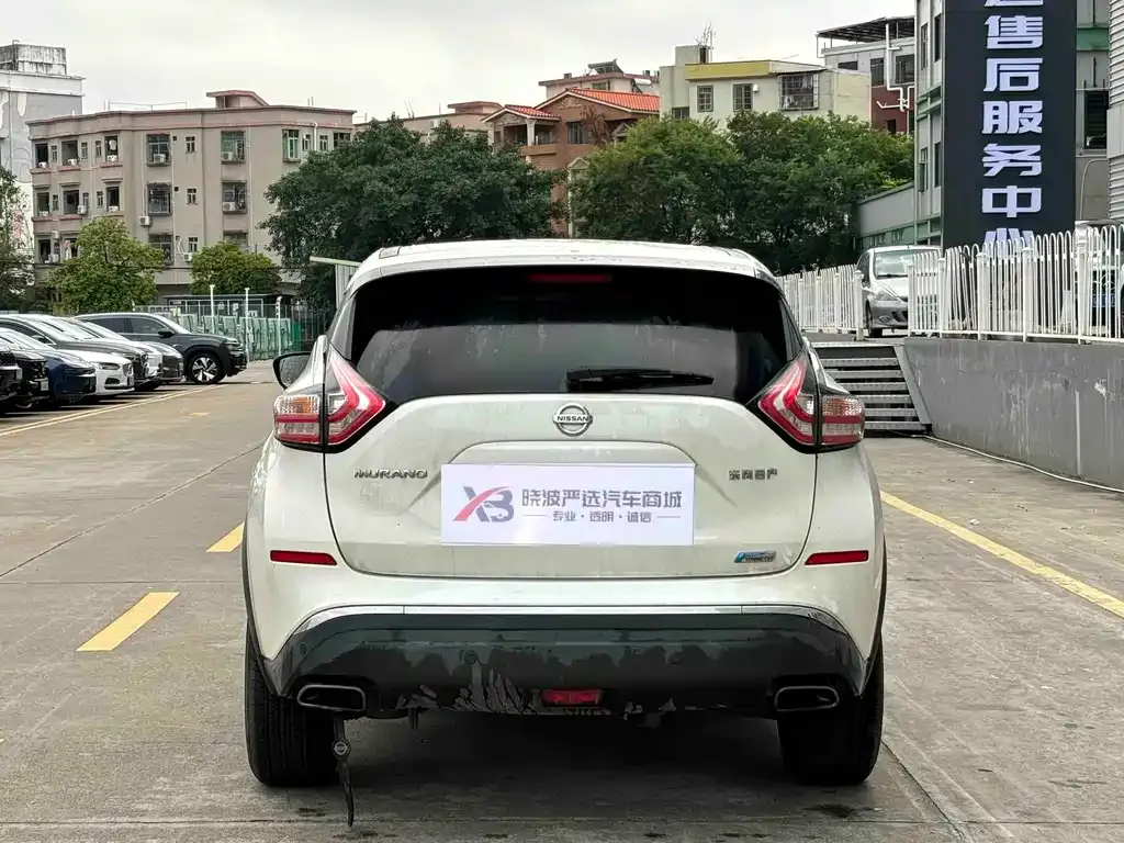Nissan Murano 2021 из CN, фото 9