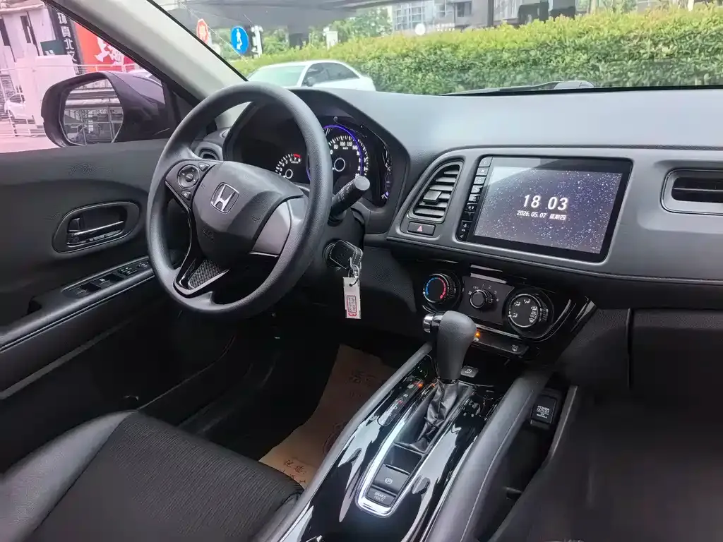 Honda Vezel 2021 из CN, фото 4
