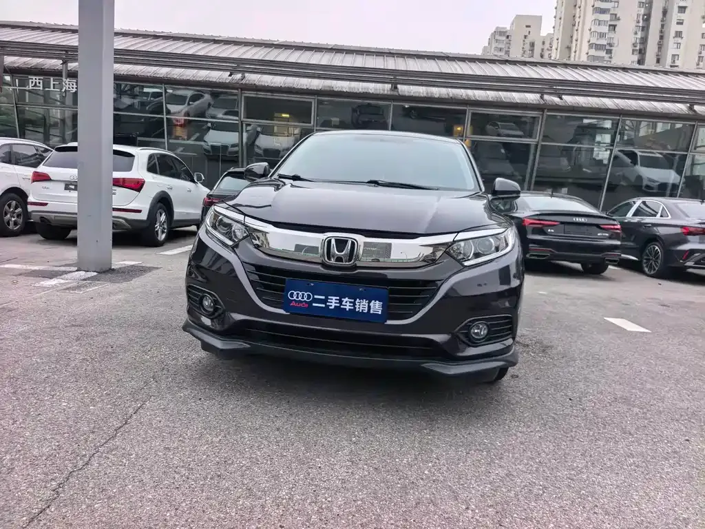Honda Vezel 2021 из CN, фото 5