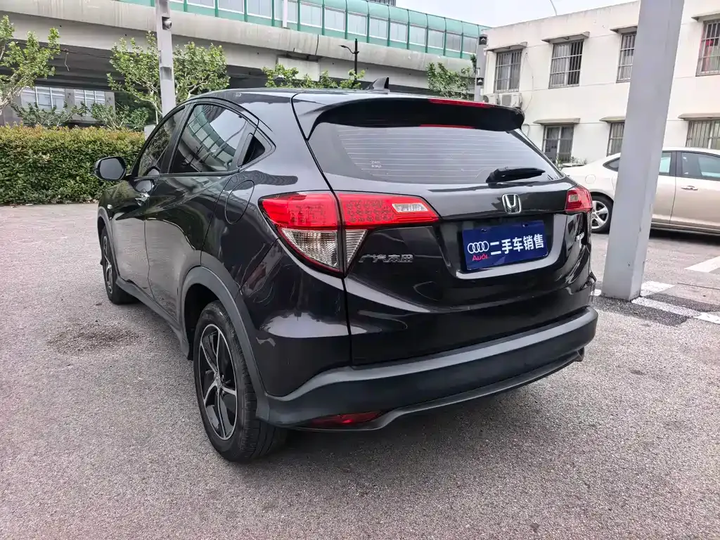 Honda Vezel 2021 из CN, фото 6