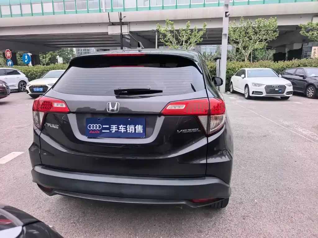Honda Vezel 2021 из CN, фото 9